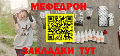 ешки Пыть-Ях