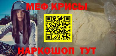 ешки Пыть-Ях