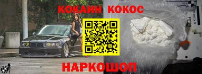 тгк Пугачёв