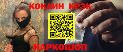 каннабис Пушкино
