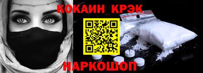 ешки Пыть-Ях