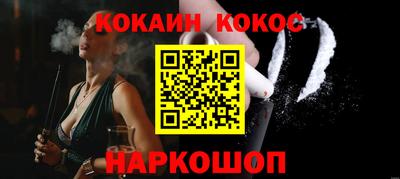 ешки Пыть-Ях