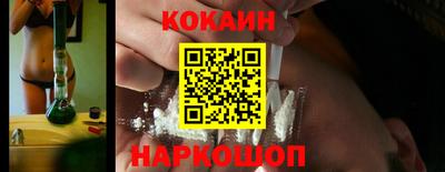 тгк Пугачёв