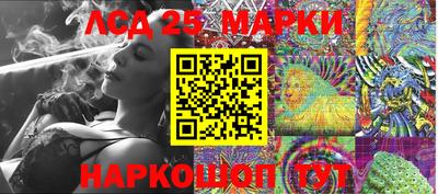 ешки Пыть-Ях