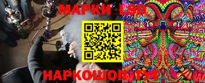 тгк Пугачёв
