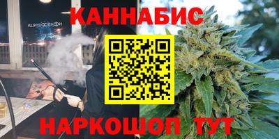 тгк Пугачёв