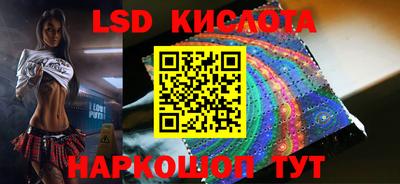 тгк Пугачёв