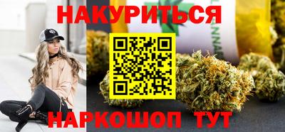 тгк Пугачёв