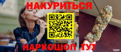 ешки Пыть-Ях