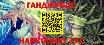 тгк Пугачёв