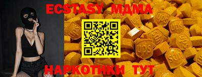 ешки Пыть-Ях