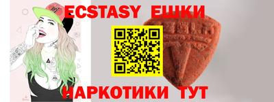 каннабис Пушкино