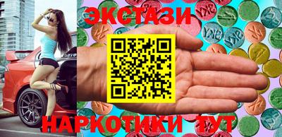 ешки Пыть-Ях