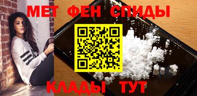 ешки Пыть-Ях