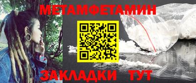 ешки Пыть-Ях