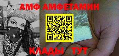каннабис Пушкино