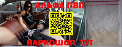 каннабис Пушкино