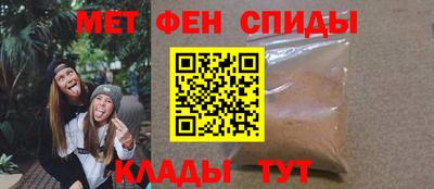 тгк Пугачёв