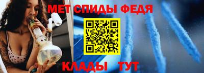 каннабис Пушкино