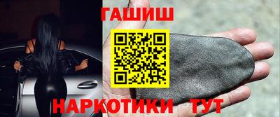 тгк Пугачёв