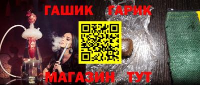ешки Пыть-Ях