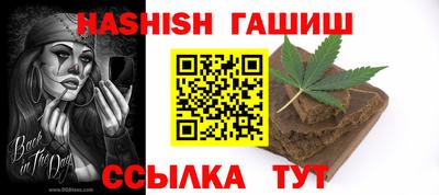 ешки Пыть-Ях