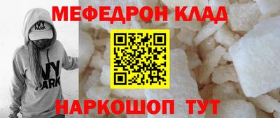 каннабис Пушкино