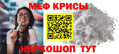 тгк Пугачёв